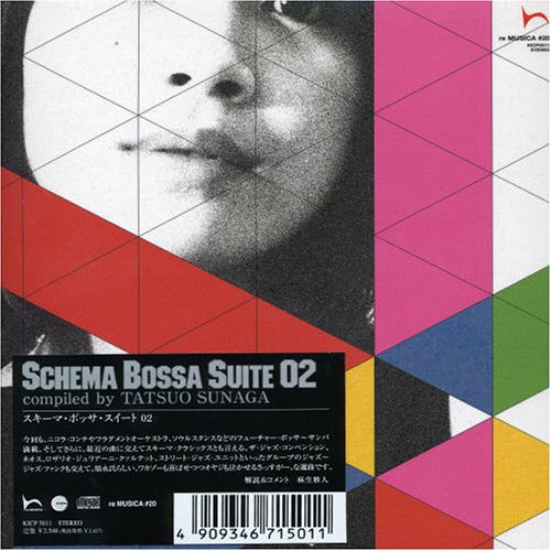 S-Tone Inc. - Sambita