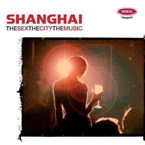 Li Xiang-Ian - Plum Blossom (Remix)